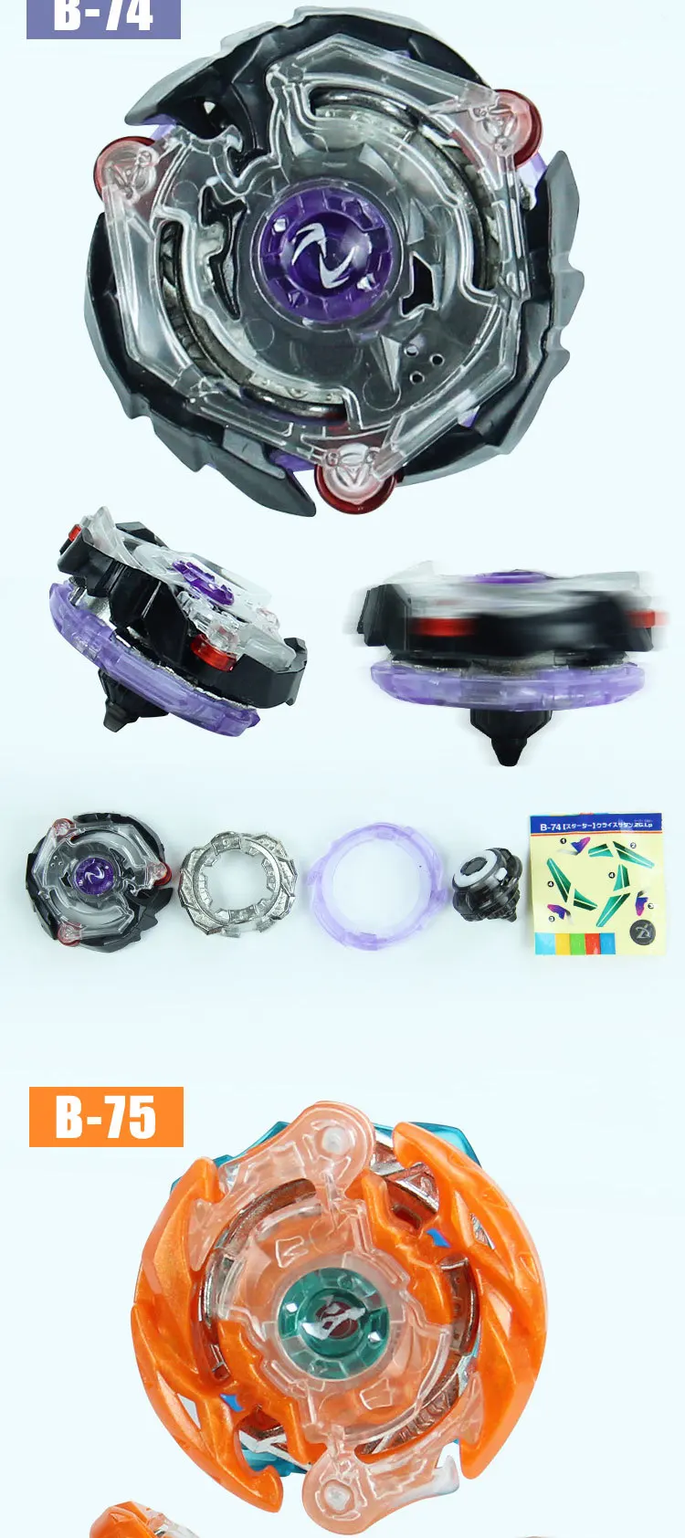 Gyroscope Burst Motion Toys Spinning Top Bayblade Blade Blades Metal Fusion God Spinning Top Toys Bleyblade for Children Gift