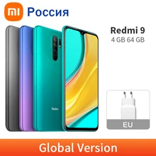 Xiaomi Redmi 9 4GB 64GB 4gbb GSM/LTE/WCDMA Adaptive Fast Charge/quick Charge 3.0 Octa Core