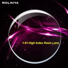 MOLNIYA радиационная защита 1,61 тонкие прозрачные оптические линзы HMC EMI Asphere анти УФ миопия, Гиперметропия рецептурные линзы