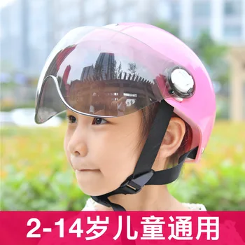

CHILDREN'S Electric Car Motorcycle Helmet GIRL'S and BOY'S Safe Cap Summer Sun-resistant Four Seasons Universal ban kui Safe Cap