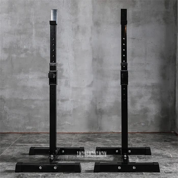 

Multifunctional Barbell Squat Stand 8-Gear H eight Adjustment Weight Lifting Barbell Split Type Squat Rack Barbell Semi-Frame
