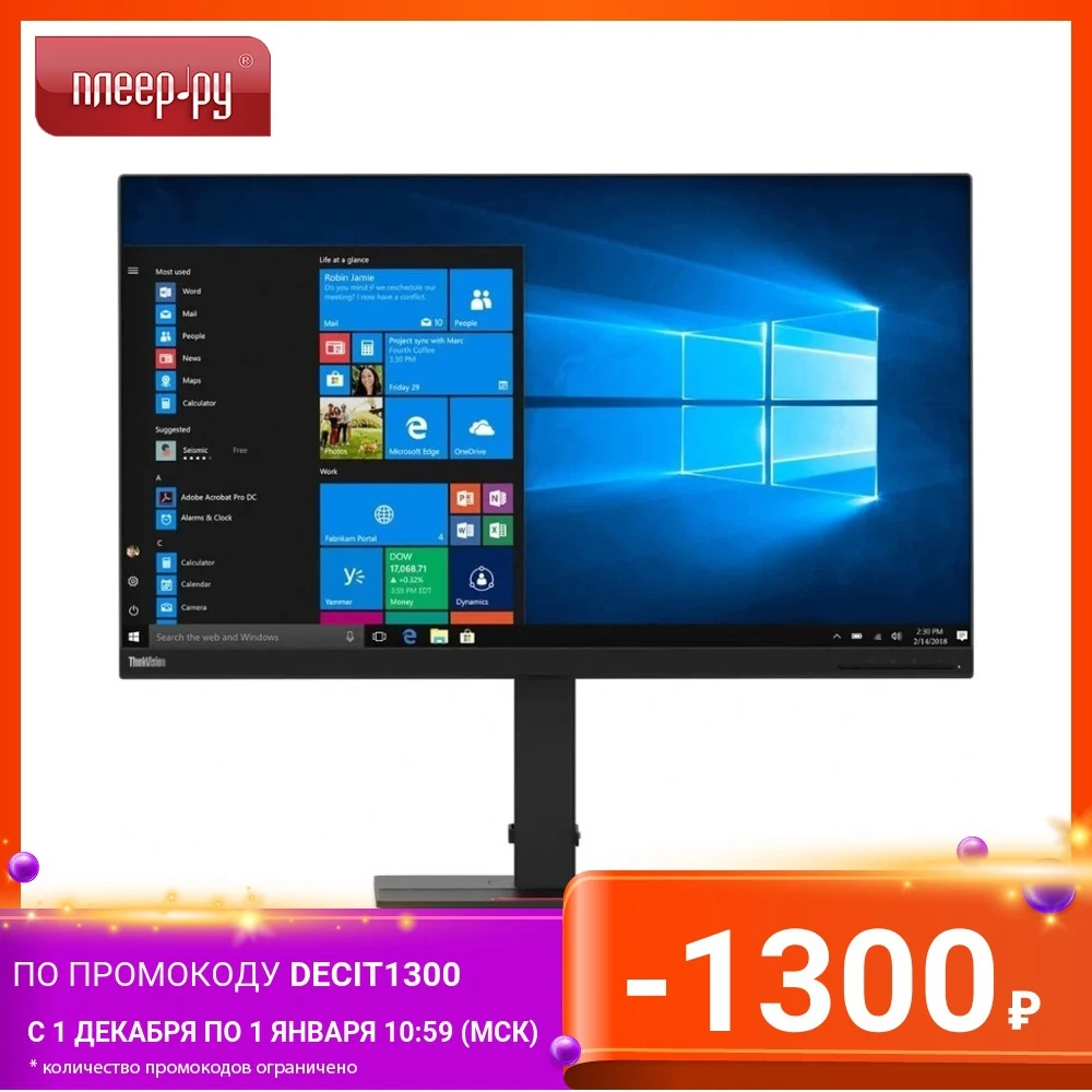 Монитор Lenovo LCD S22E-20 62C6KAT1EU | Компьютеры и офис