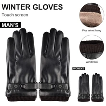 

Leather Gloves for Men & Women Winter Warm Touchscreen Texting Full Finger Gloves for Outdoor Activities Driving Running Hiking