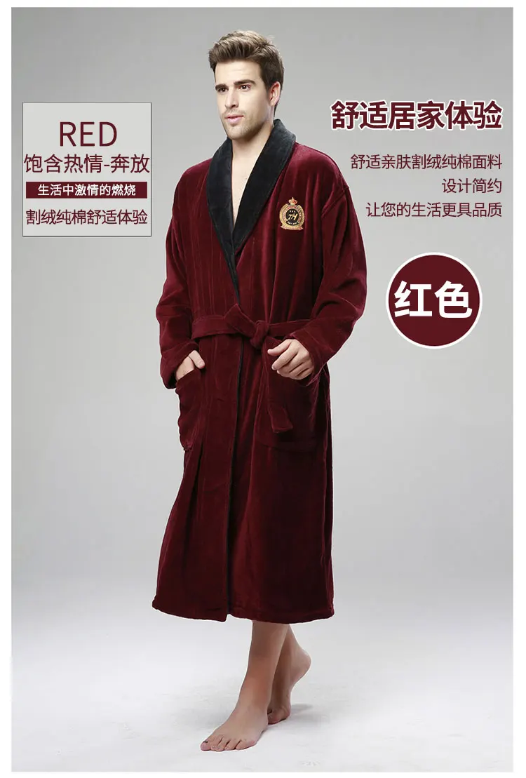 silk pajama set Bathrobe 100% Cotton Cut Velvet Towel Material Thickening Increase Hotel Yukata Men'S Winter Pyjamas Beauty Salon Nightgown silk pajamas