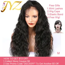 Купить 1 отправить 1 JYZ 13x4 кружевные передние человеческие волосы парики свободные глубокие волны парики шнурка средний коэффициент бразильские волосы remy парик для черных женщин