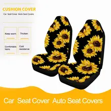 Чехлы для передних сидений автомобиля с принтом подсолнуха, защитный чехол, универсальный, подходит для большинства автомобилей, чехлы, авто стиль, защита для автомобильных сидений