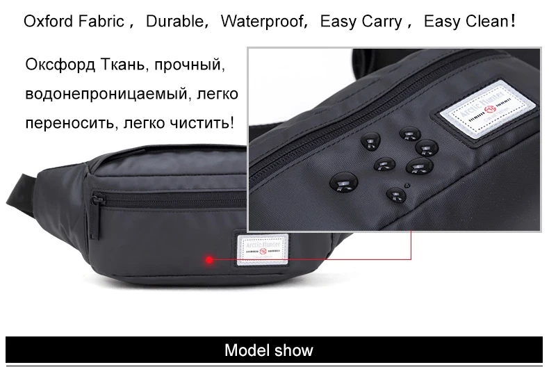 Мужская поясная сумка, Повседневная прочная многофункциональная сумка для денег, пояс для ремня, Оксфорд, водонепроницаемая сумка для путешествий на открытом воздухе, модная сумка