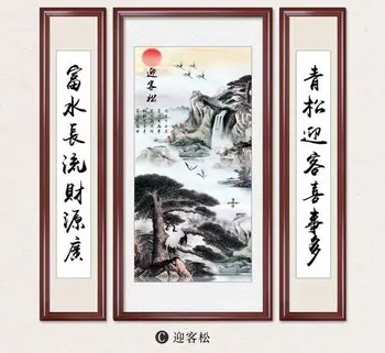 

Cross Stitch 2019 New Style Living Room Paintings Countryside Central Room Couplet