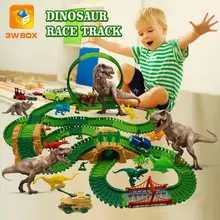 Best Price Dinosaur Railway Magical Racing Track Playset Educational Bend Flexible Race Electronic Flash Light electric tank rail Car Best Price Dinosaur Railway Magical Racing Track Playset Educational Bend Flexible Race Electronic Flash Light electric tank rail Car