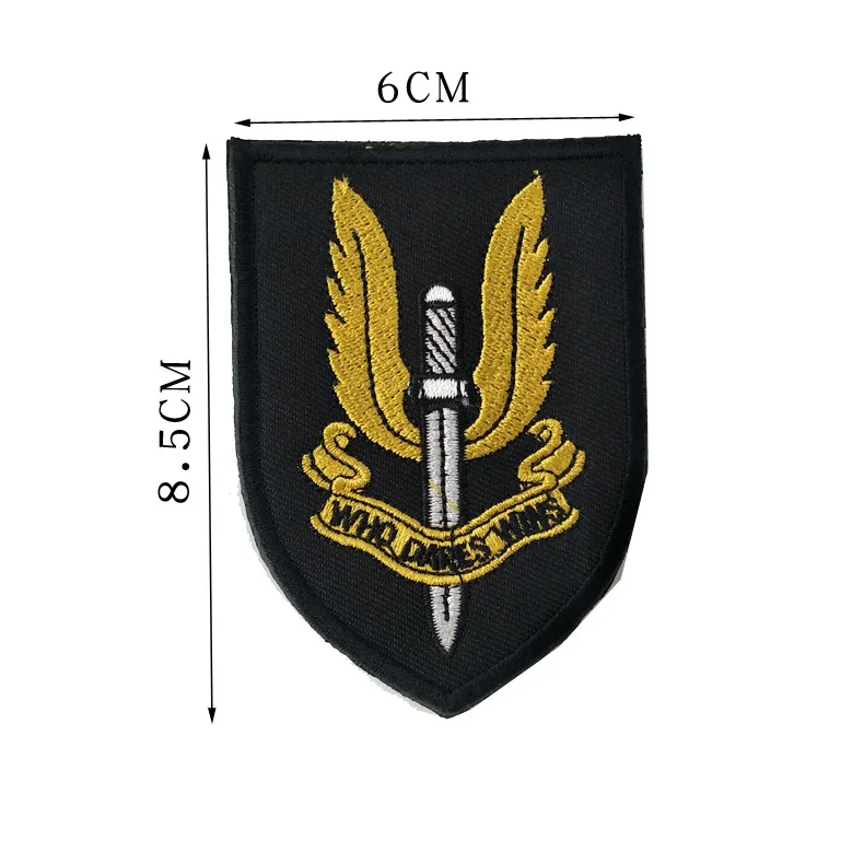 SAS Tactical Military Hook And Loop Fastener Patches Fabric Embroidery