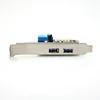 PCI-E USB 3.0 Express Card 2 Ports 1 USB 3.0 20pin Connector with 4-pin SATA Power Connector Splitter Cable ► Photo 3/4