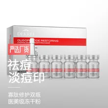 Akita beauty Двусторонняя Толстая хлопковая пуховая 200 шт двухсторонняя прессованная отделка мягкая лицевая салфетка товары для красоты