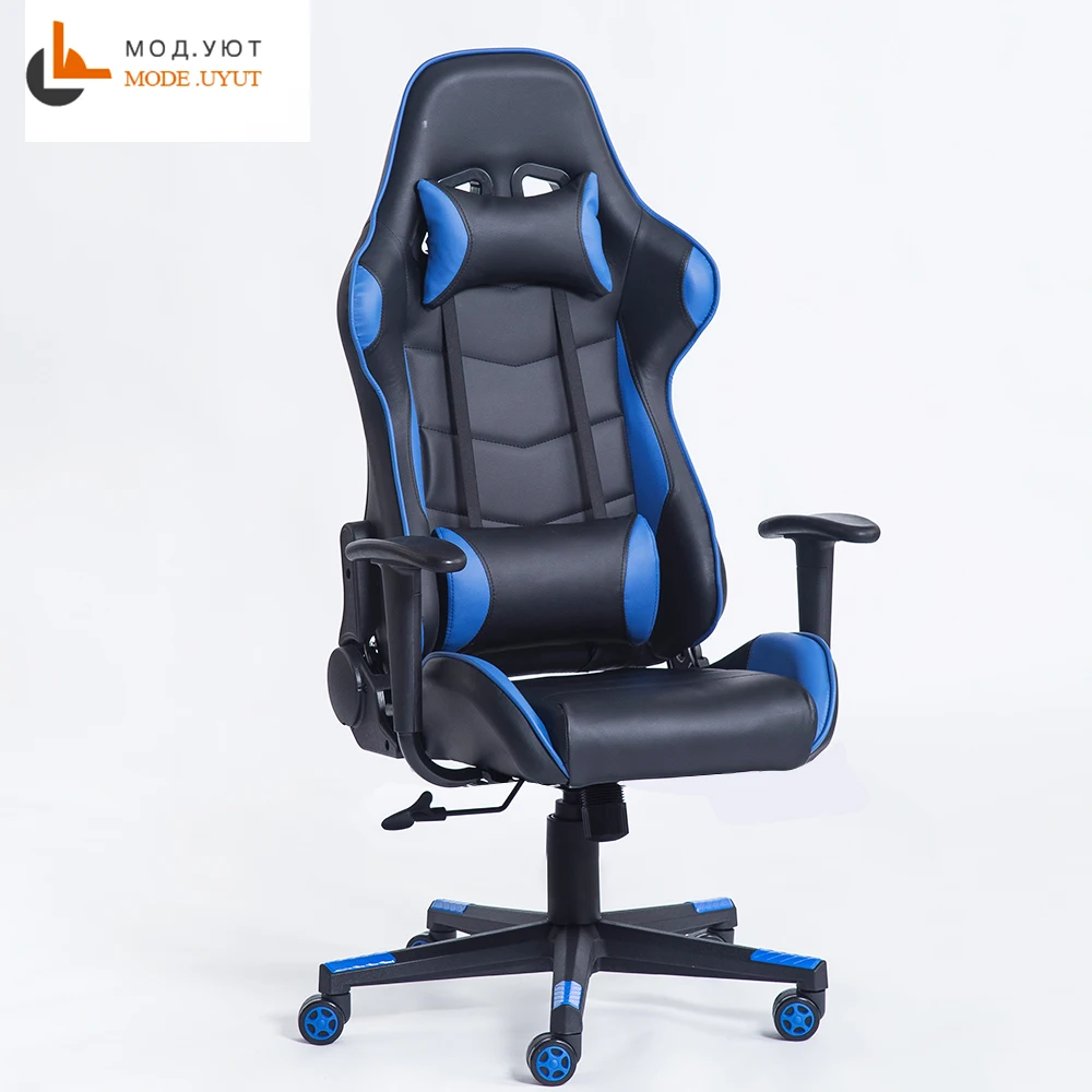  Fashion armchair playing chair WCG chair computer gaming athletics chair with aluminum alloy legs