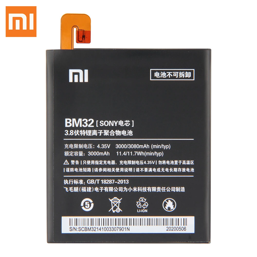 Оригинальная запасная батарея для Xiaomi Mi 4 M4 Mi4 BM32 натуральная телефона 3080