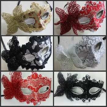 

Butterfly Lace Masquerade Party Mask With Gold Glitter Mask Venetian Sparkle Masquerade mask Sexy Princess Mardi Gras Costume