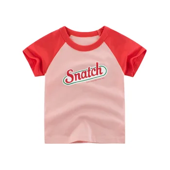 

Kids T Shirts for Girls Boys Children Toddler Summer Cotton Cartoon Printing Baby Tops T-shirt Children's Clothes Clothing