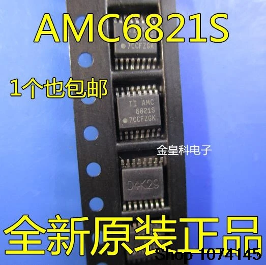 10 штук в наборе, Тол AMC6821SDBQR AMC6821S SSOP16