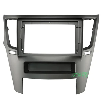 

9 inch Fasxia Car Audio Frame Car Radio Fascia,gps navigation fascia panel is suitable for 2010+ Subaru Legacy/ Outback
