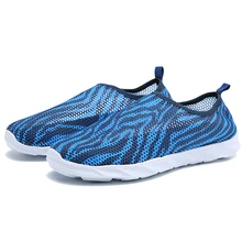 TaoBo/мужская спортивная обувь с сетчатым верхом; открытый светильник; летняя пляжная обувь на плоской подошве; обувь унисекс; дышащая Уличная обувь