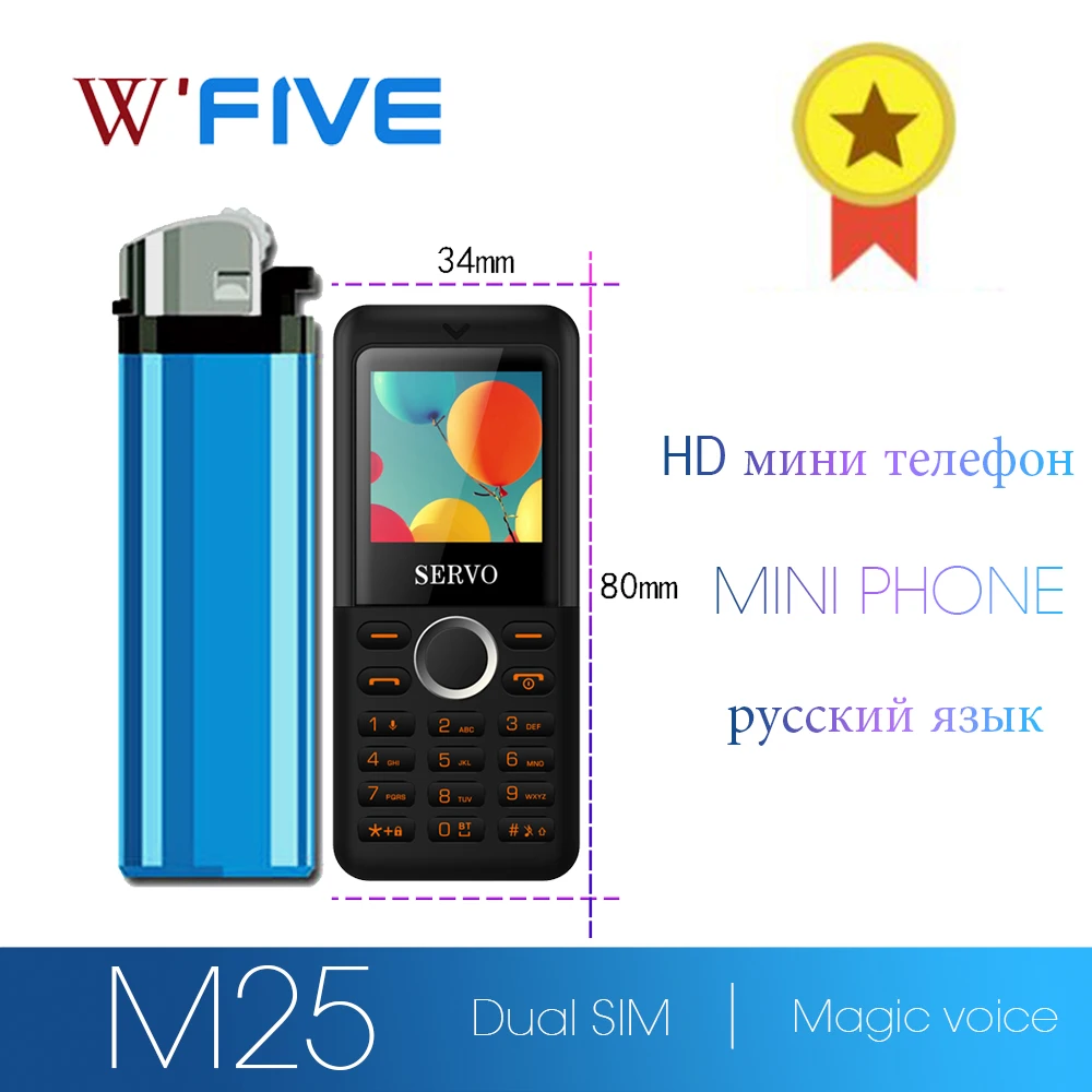 

Original SERVO M25 HD mini phone Bluetooth dialer magic sound one button recorder double card vibration Russian mobile phone