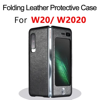 Перейти на Алиэкспресс и купить Для Samsung Galaxy Fold Case W20 5G Case w20 case w2020 case z flip case galaxy fold case