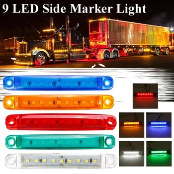 

12/24V 9 LED Auto Car Bus Truck Lorry Side Marker Led Trailer Light Rear Side Lamp Red+White+Yellow+Green+Blue