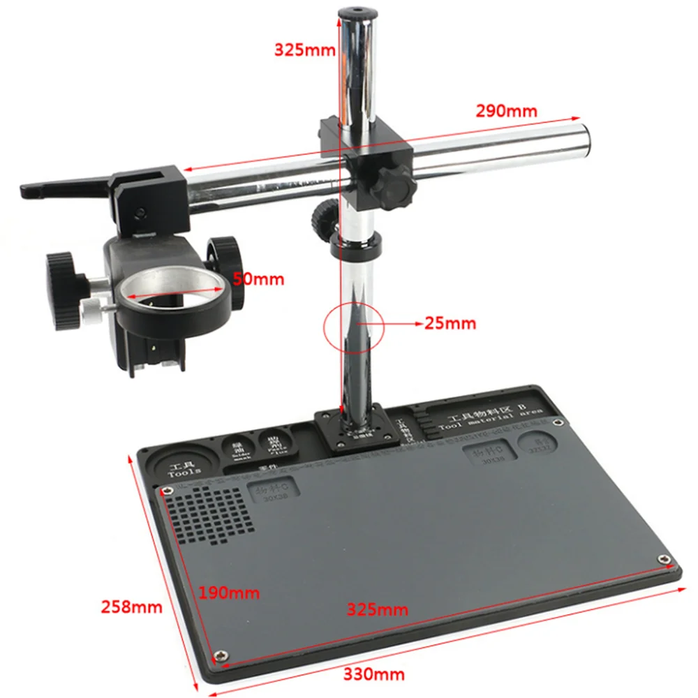Multifunctional 50mm High Temperature Resistant Aluminum Alloy Universal Microscope Adjustment Maintenance Bracket 50mm