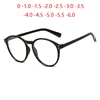 Black Frame Round Myopia Glasses Finished Women Men Blue Light Blocking Short-sight Eyewear Diopter 0 -1.0 -1.5 -2.0 To -6.0 1
