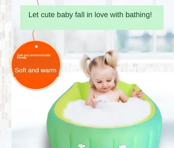 inflatable bathtub for kids