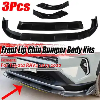 

New 3PCS Car Front Bumper Splitter Lip Spoiler Bumper Lip Diffuser Protector Guard Protection Body Kit For Toyota RAV4 2019 2020