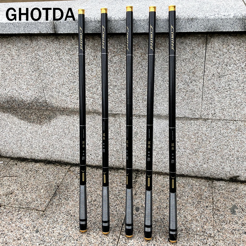 Телескопическая удочка из углеродного волокна GHOTDA для речной рыбалки