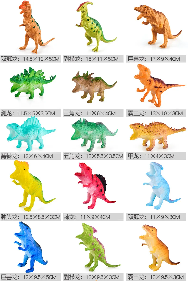 Model Dinosaur Toy Set Jurassic Kindergarten Wild Oceans Animal Model Soft Silcone CHILDREN'S Toy