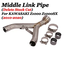 Para kawasaki z1000 z1000sx 2010-2020 escape da motocicleta modificado meio link tubo catalisador excluir eliminador reforçada