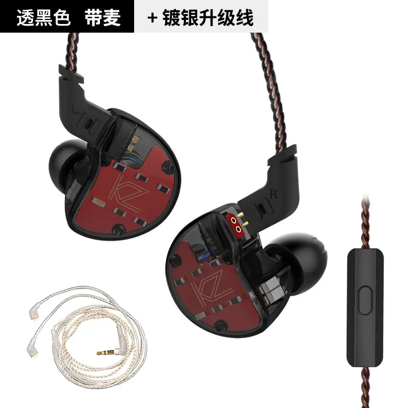 black mic silver AK KZ ZS10 4BA+ 1DD гибридные наушники-вкладыши, Hi-Fi наушники для бега, спортивные наушники, наушники-вкладыши KZ ZS7 AS10 AS16 ZSN PRO ZSX AS12 - Цвет: black mic silver