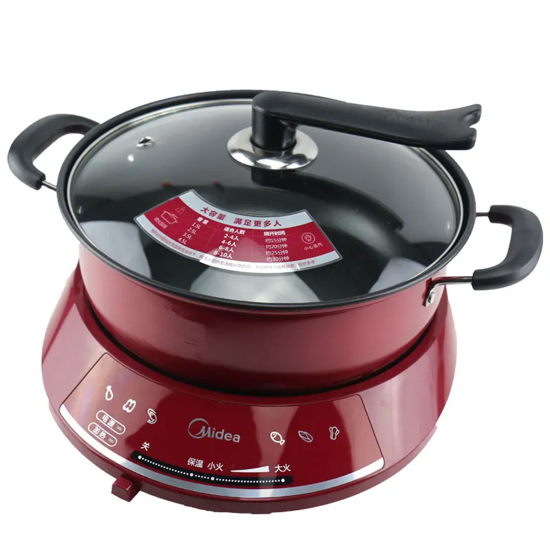 

220V 4.5L Electric Multi Cooker Non-Stick Hot Pot Household Separable Portable Hotpot Cooking Machine Easy Operation