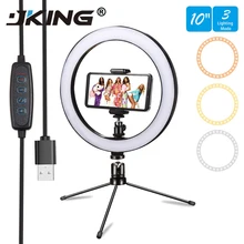 Фотография СВЕТОДИОДНЫЙ селфи кольцо света 26 см затемнения камера телефон кольцо лампа 10 дюймов с настольные штативы для макияжа видео для студий с живым звуком