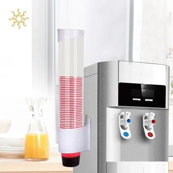 

Paper Cup Dispenser Automatically Drop Cup Remover Disposable Cup Plastic Cup Paper Cup Dust Storage Rack