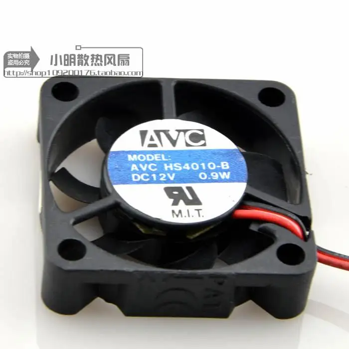 HS4010-B DC12V 0,9 W 4010 4 см защиты электродвигателя Вентилятор охлаждения