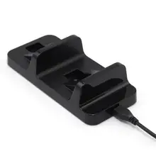 DishyKooker Dual USB Charging Charger Docking Station Stand for PS4 Slim Controller