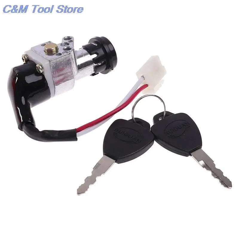 1PC High Performance Universal Battery Chager Mini Lock with 2 keys For Motorcycle Electric Bike Scooter E-bike Electric Lock