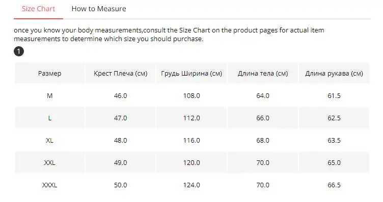 PViviYong, зимняя Новинка, высокое качество, белый утиный пух, мужская куртка, воротник "Мандарин", толстая парка для мужчин, 7803