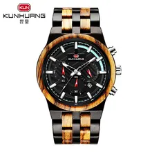 KUN HUANG Wooden Watch Men's Military Quartz Watches Male TOP Luxury Brand Wood Timepieces Chronograph Clock relogio masculino KUN HUANG Wooden Watch Men's Military Quartz Watches Male TOP Luxury Brand Wood Timepieces Chronograph Clock relogio masculino