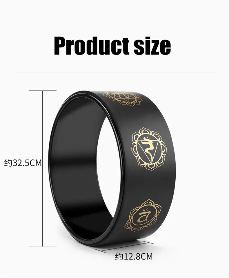 Yoga Wheel PU Black Gold Printed Yoga Circle Back Leg Fitness Bodybuilding Pilates Workout Equipment Gym Yoga Stretching Tool
