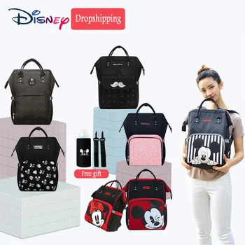 

Disney Mommy Waterproof diaper bag Insulation backpack with USB heater & 2 stroller hooks travel bags DPJ08