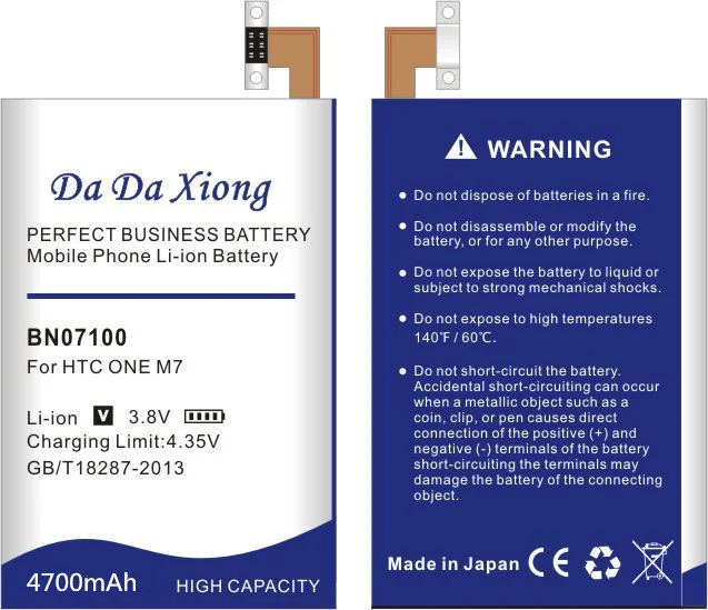 H17f0e0b1700046489e34d37ed9b96e84T