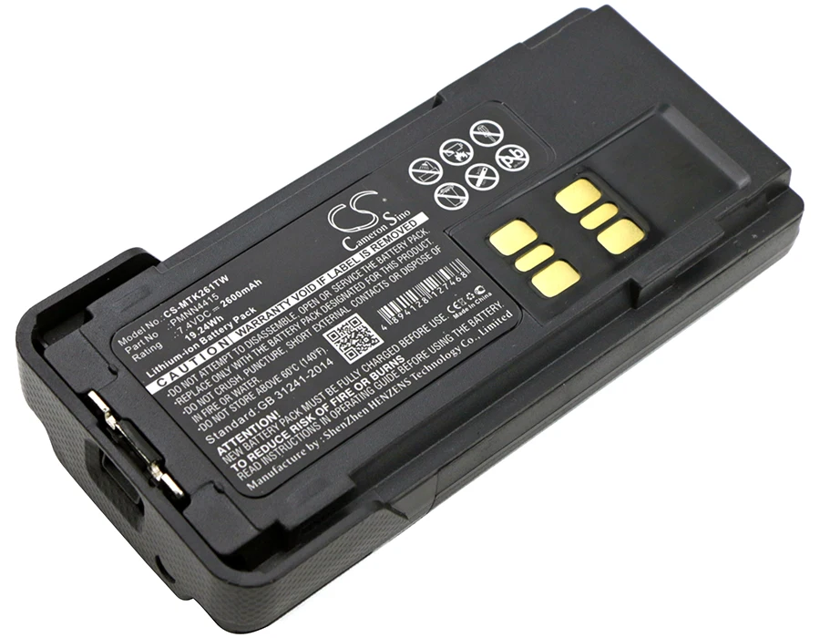 Аккумулятор Cameron Sino для Motorola DP2400 DP-2400 DP2600 DP-2600 XIR P6600 P6620 | Электроника