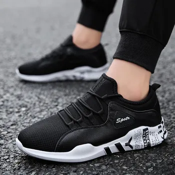 

Casual Fashion Explosion Men's Shoes Trend Breathable Sports Shoes