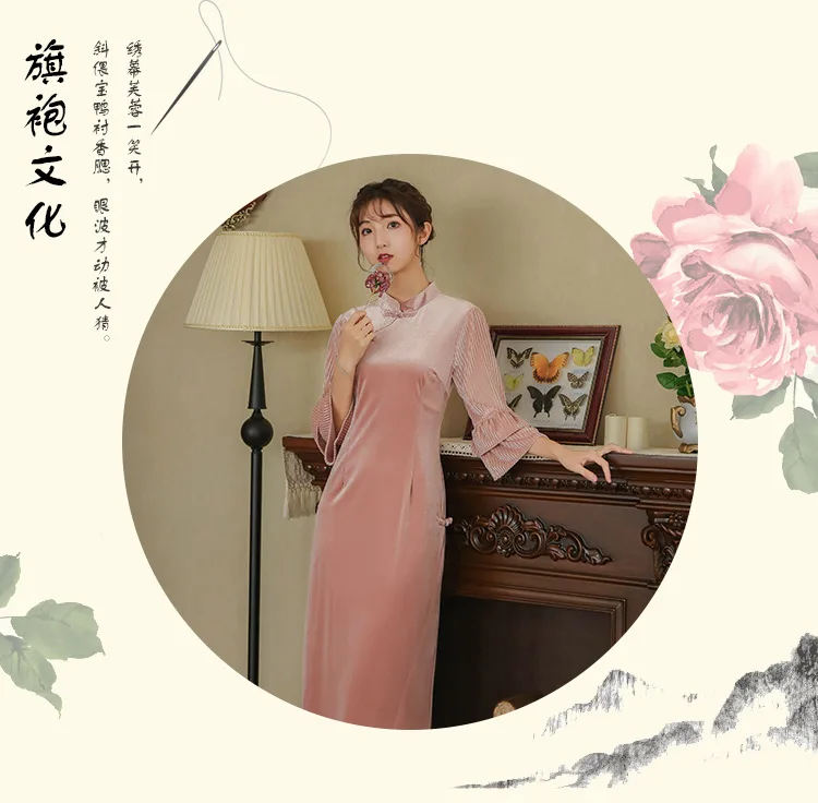 Ципао китайское платье Qipao платье китайское традиционное китайское платье год платье Qipao элегантное платье Для женщин