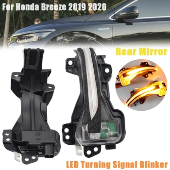 

ABS Car Side Wing Mirror Indicator Light LED Blinker Dynamic Turn Signal Light Flowing Water Blinker For Honda Breeze 2019-2020