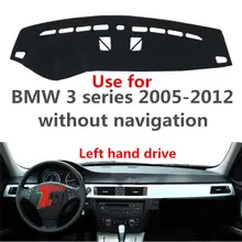 Taijs чехол для приборной панели автомобиля с левым приводом для BMW 3 серии 2005-2012 без навигации производительный классический ковер производительный